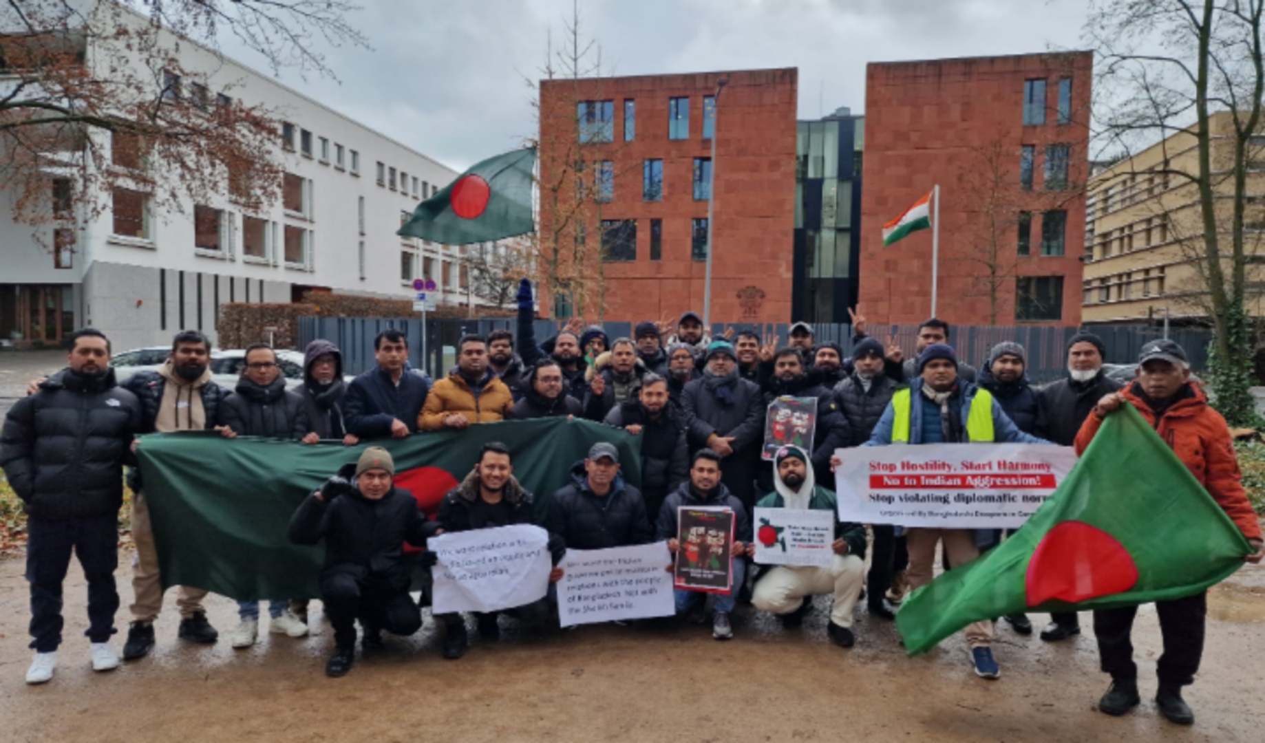 জার্মানিতে ভারতীয় হাইকমিশনের সামনে বিএনপির প্রতিবাদ সভা