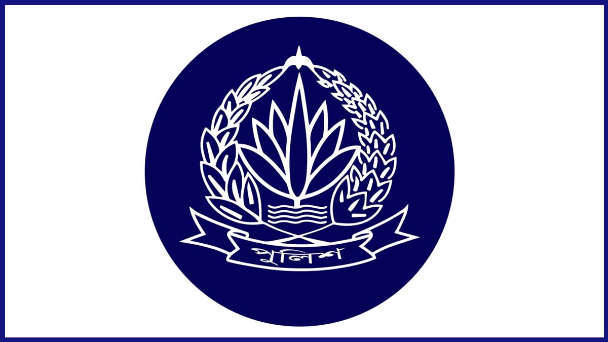 পুলিশের লোগো থেকে উঠে গেল নৌকা
