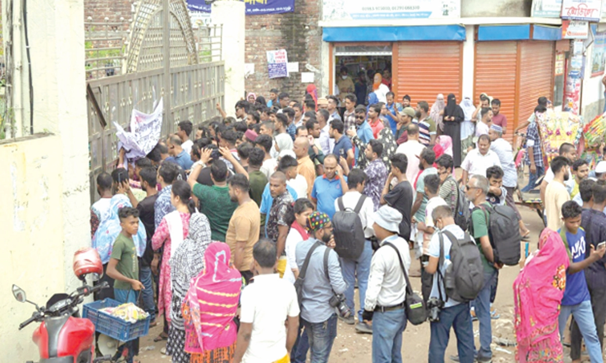 ছবি- রূপালী বাংলাদেশ