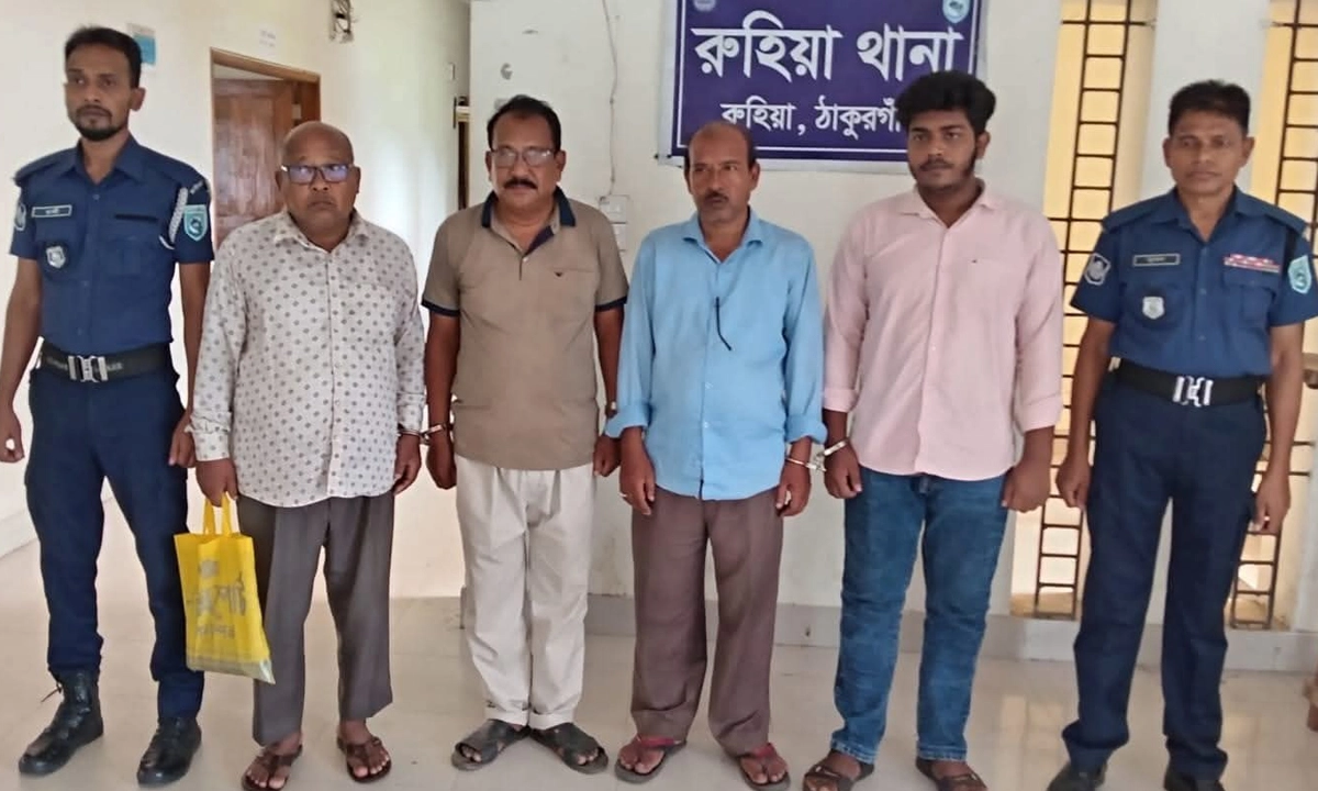 সাবেক চেয়ারম্যানসহ আ.লীগের চারজন গ্রেপ্তার