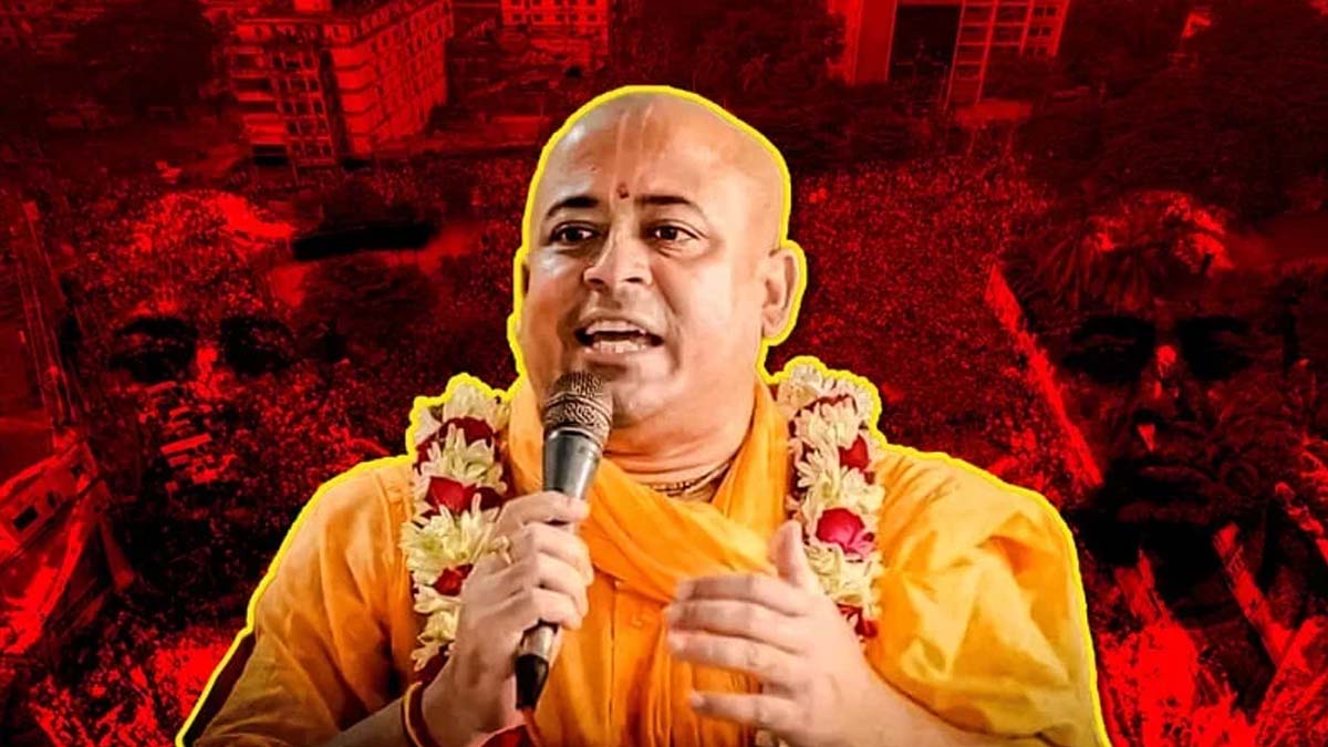 চিন্ময় কৃষ্ণ দাস।         ছবি- সংগৃহীত