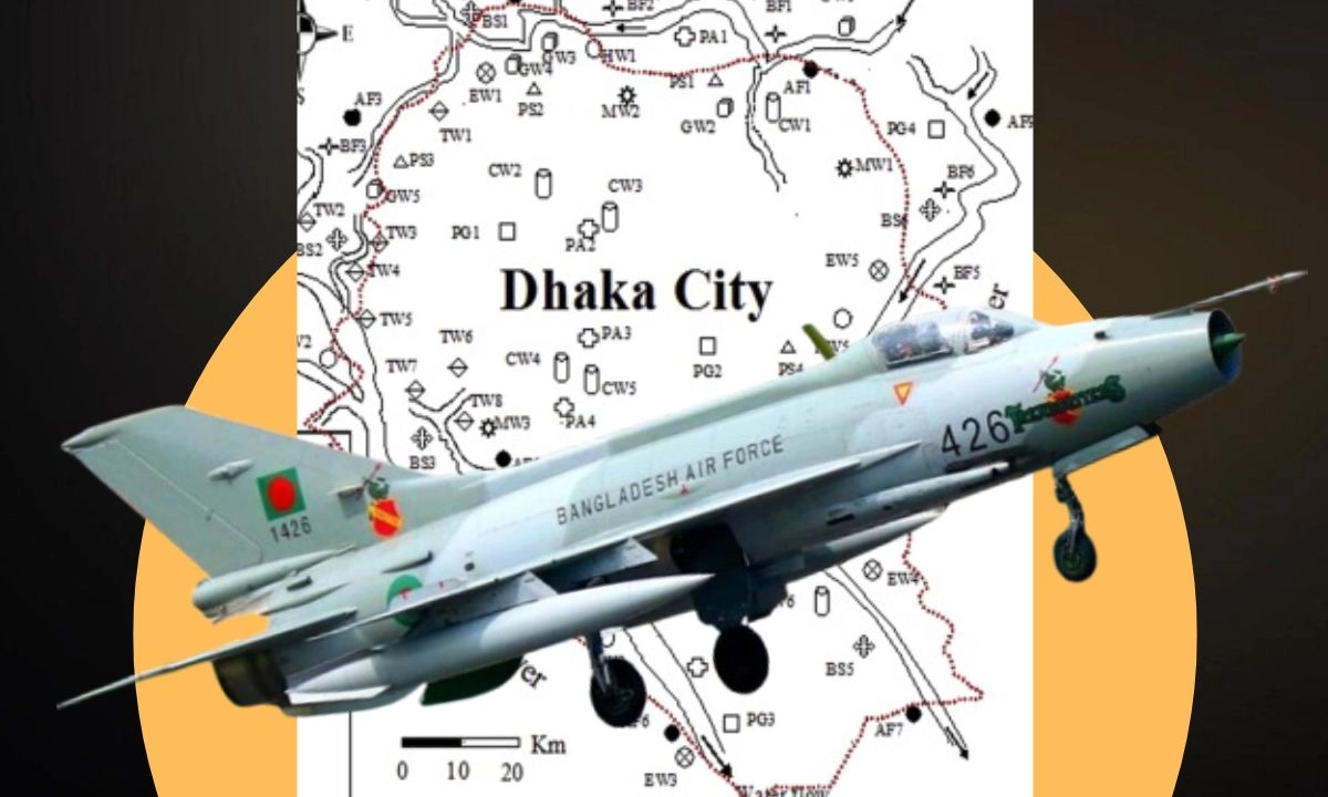 ছবি- রূপালী বাংলাদেশ গ্রাফিক্স
