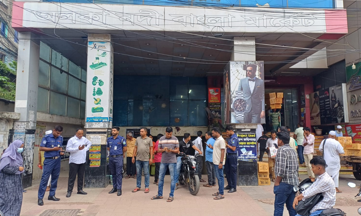ছবি- রূপালী বাংলাদেশ