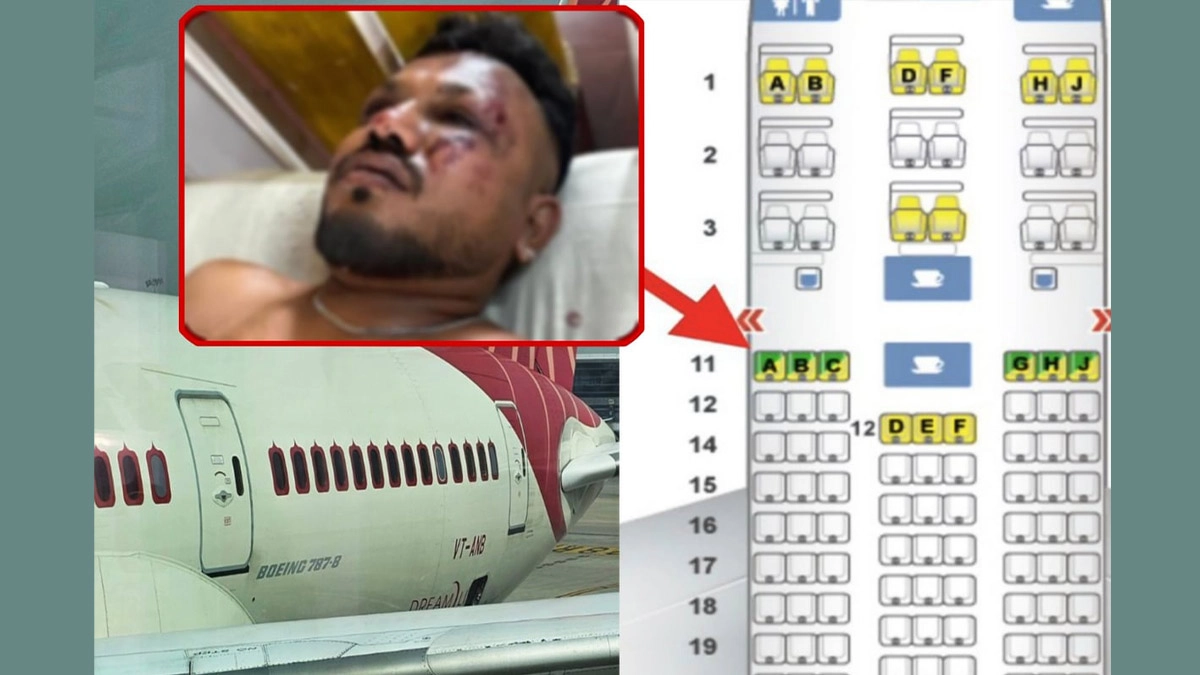 বিমানটির ১১ নম্বর সিটে বসেছিলেন বিশ্বাস কুমার রমেশ। ছবি- সংগৃহীত