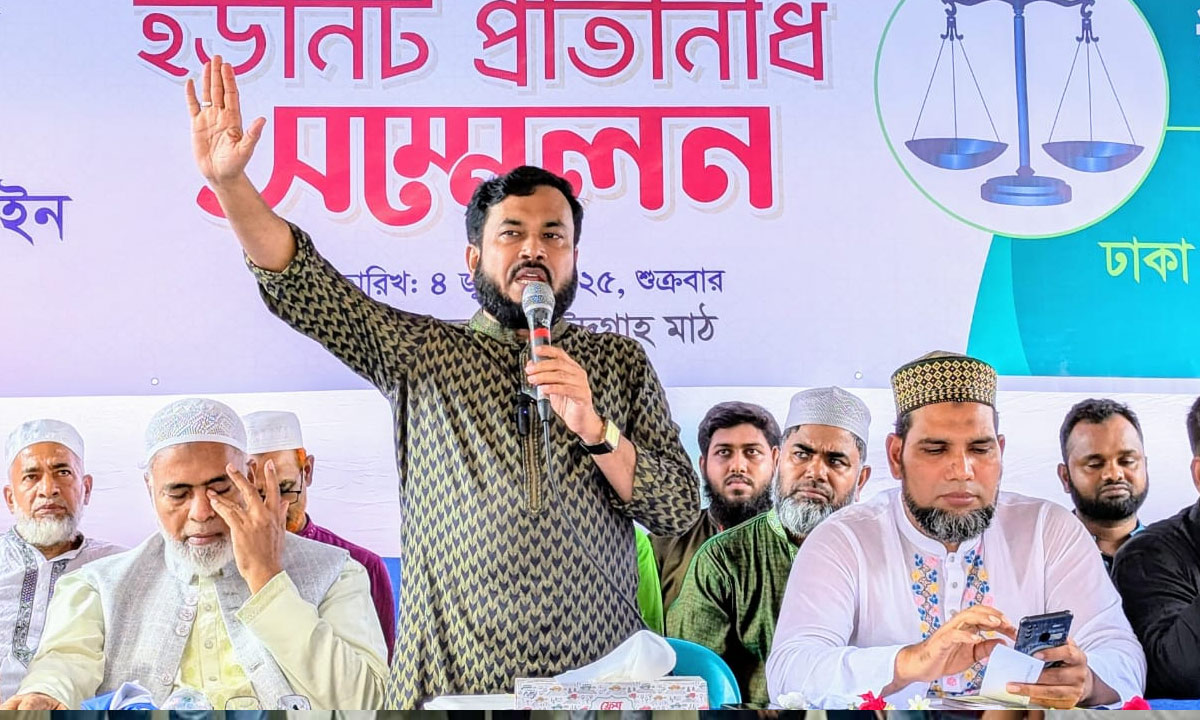জামায়াতে ইসলামীর কেন্দ্রীয় কর্মপরিষদ সদস্য ও ঢাকা মহানগরী উত্তরের সেক্রেটারি ড. মুহাম্মদ রেজাউল করিম। ছবি- রূপালী বাংলাদেশ