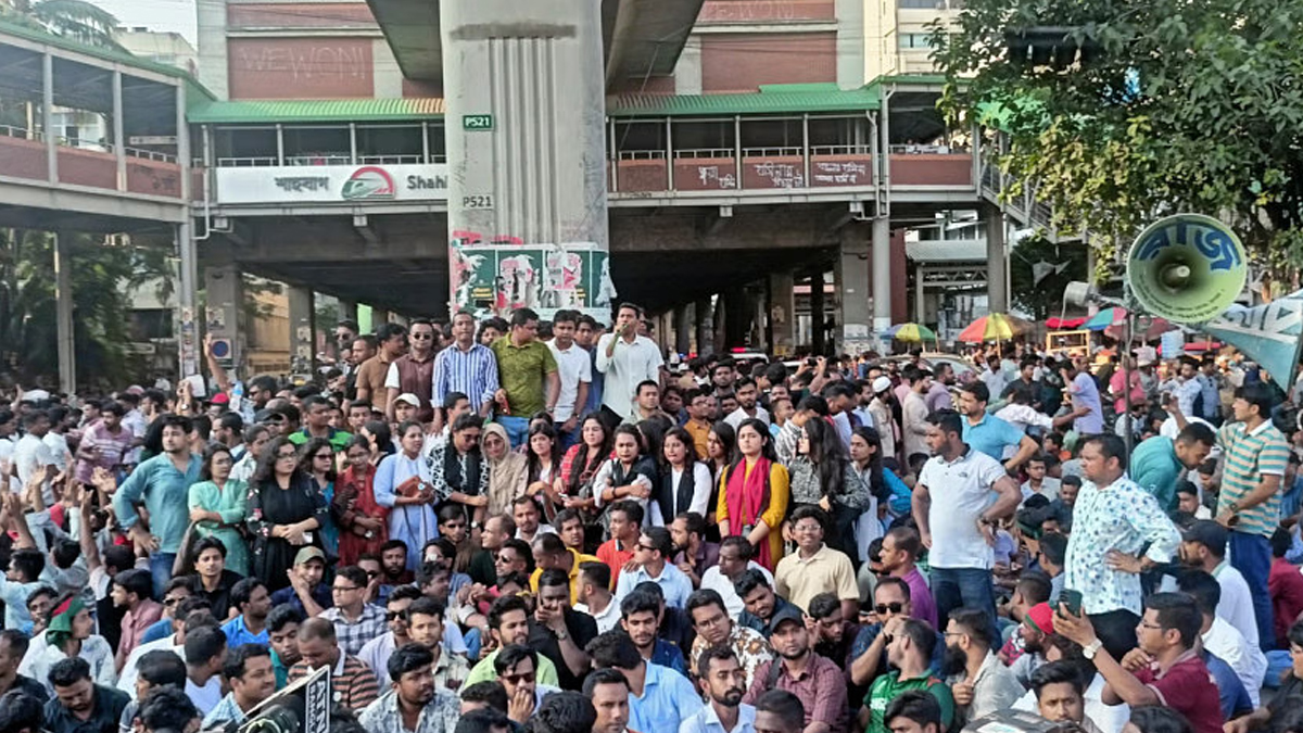 সাম্য হত্যার বিচার দাবিতে ছাত্রদলের শাহবাগ অবরোধ