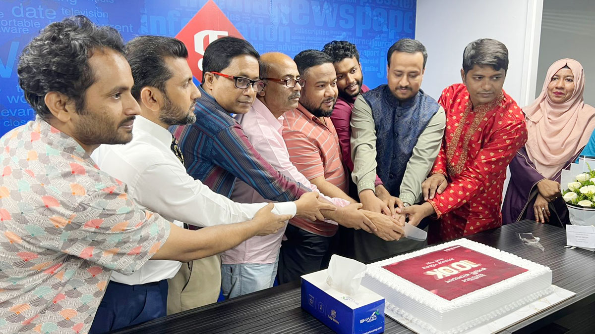লাখ সাবস্ক্রাইবারের মাইলফলকে রূপালী বাংলাদেশের উদযাপন