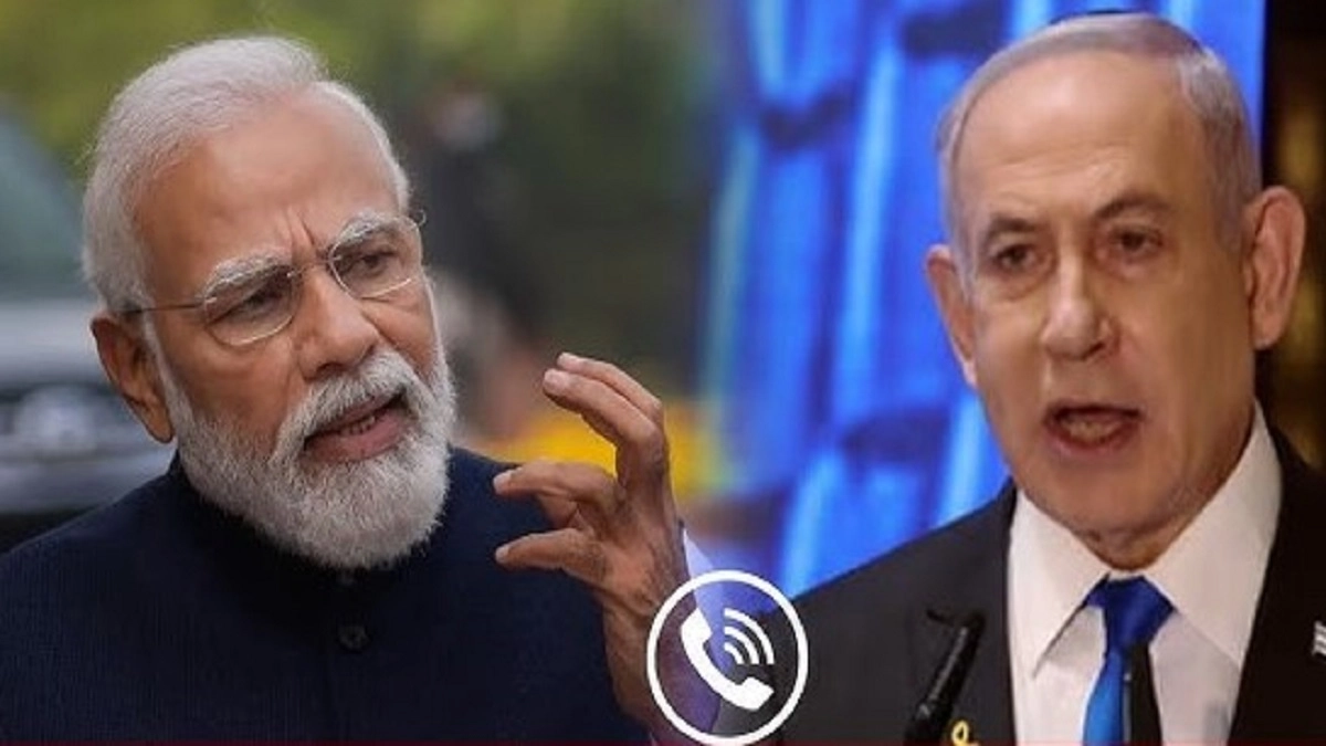 কাশ্মীর হামলায় মোদিকে ফোনে যে বার্তা দিলেন নেতানিয়াহু