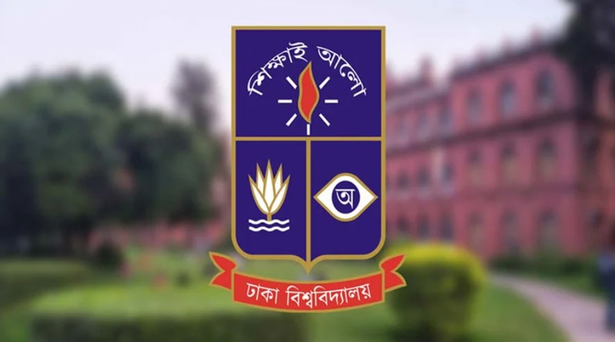 বিজ্ঞপ্তি ছাড়াই পছন্দের প্রার্থীকে নিয়োগ ঢাবি উপাচার্যের
