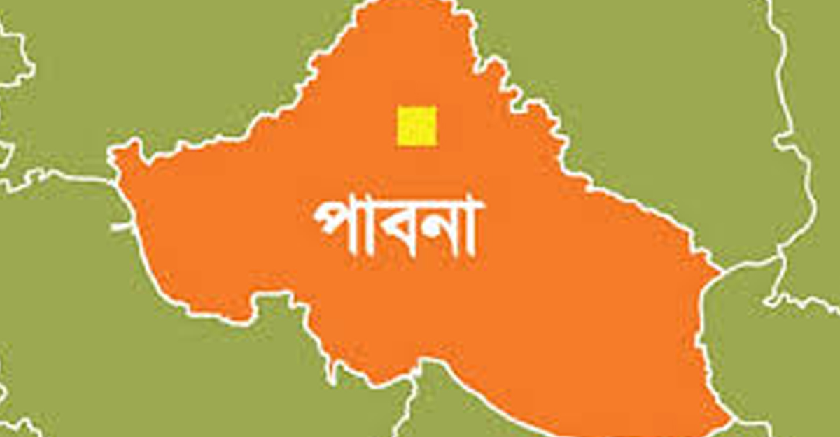ছবি- সংগৃহীত