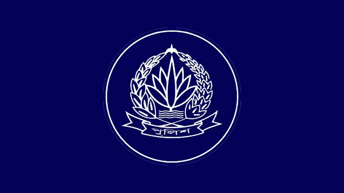 ২৪ ঘণ্টায় বিশেষ অভিযানে গ্রেপ্তার ১৩৩৯