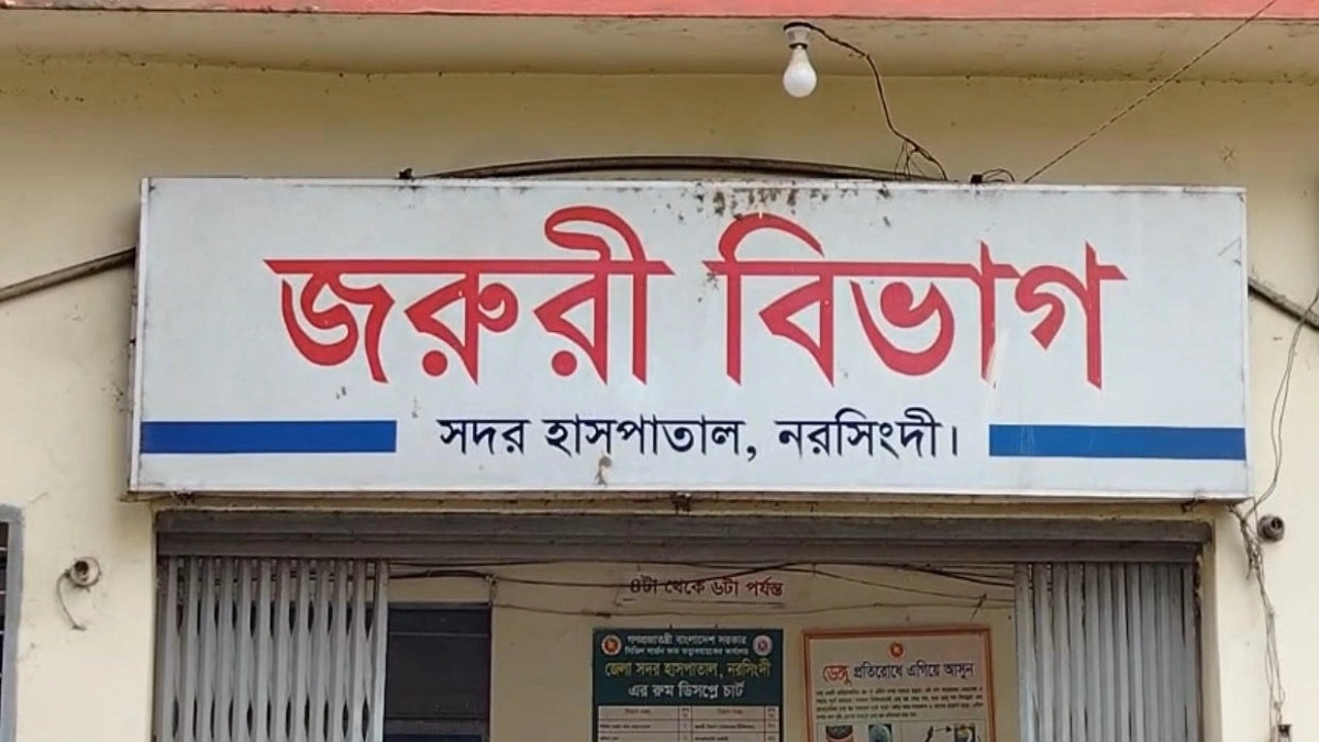 ছাগলের ঘাস খাওয়াকে কেন্দ্র করে কৃষককে কুপিয়ে হত্যা