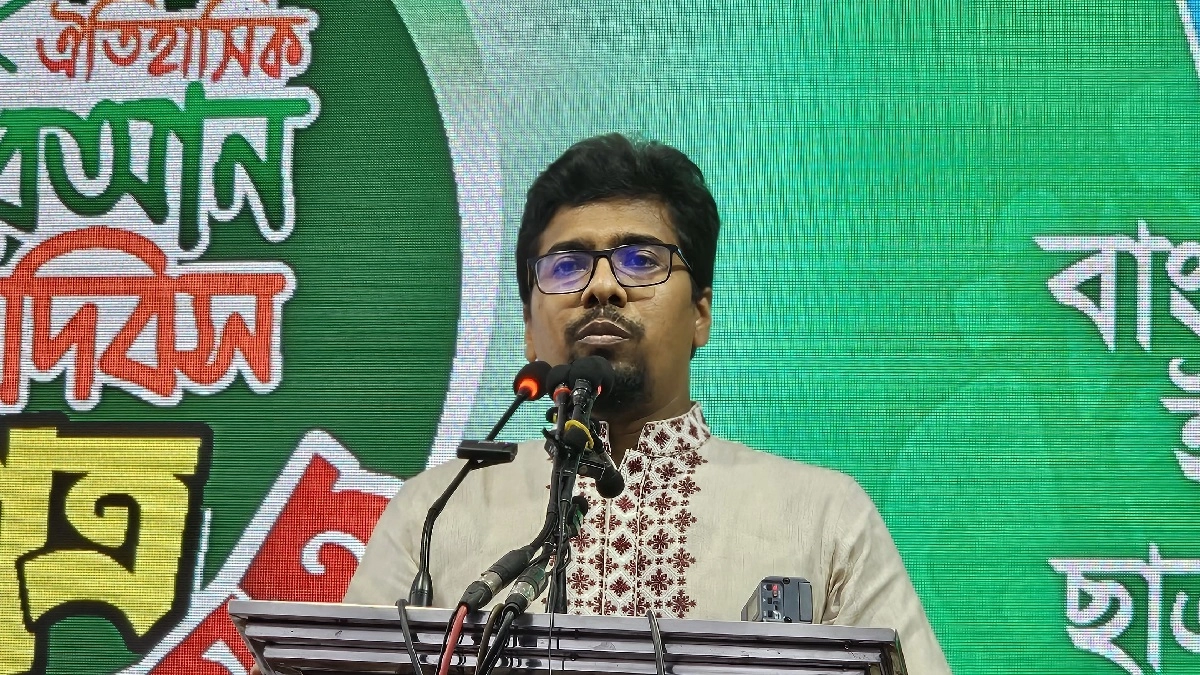 ‘উন্নয়নের নামে আ.লীগ ২৪০ বিলিয়ন ডলার পাচার করেছে’
