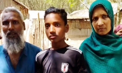 দাফনের আড়াই মাস পর বাড়ি ফিরল কিশোর, এলাকাজুড়ে চাঞ্চল্য