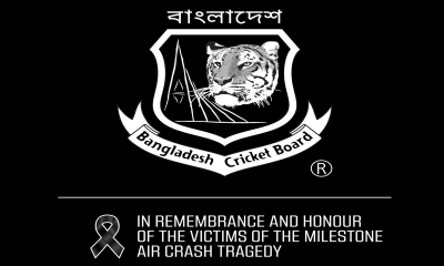 মাইলস্টোন ট্র্যাজেডিতে বিসিবির শোক কর্মসূচি