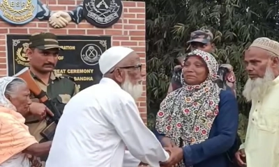 সীমান্তে বাবা-মেয়ের হৃদয়স্পর্শী সাক্ষাৎ