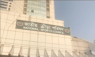 আরও পাঁচ ক্রীড়া স্থাপনার নাম পরিবর্তন করল এনএসসি