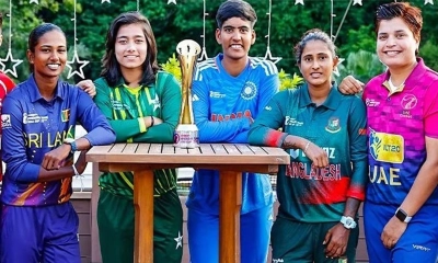 নারী ইমার্জিং এশিয়া কাপ স্থগিত করল এসিসি