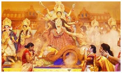শারদীয় দুর্গোৎসব আজ শুরু