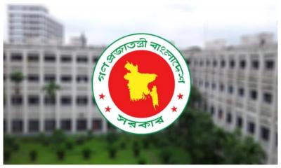 ৩৯ আদালতে বিচারকের নতুন পদ সৃষ্টির অনুমতি