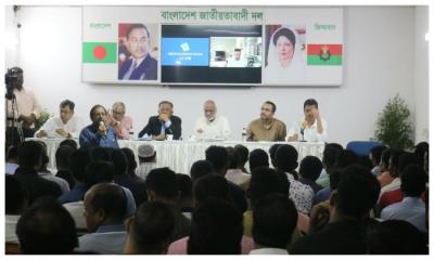 বিএনপি’র উদ্যোগে ‘রাষ্ট্রকাঠামো মেরামতের ৩১ দফা’ নিয়ে কর্মশালা অনুষ্ঠিত