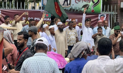 দাবি না মানলে যমুনা ঘেরাওয়ের আল্টিমেটাম