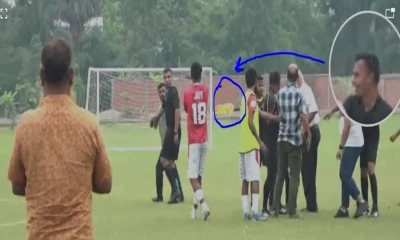 রেফারি লাঞ্ছনার ঘটনায় নিষিদ্ধ অভিযুক্তরা