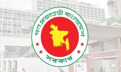 সরকারি চাকরিজীবীদের ‘বিশেষ সুবিধা’ বাড়ছে, যেদিন থেকে কার্যকর