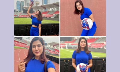 ভুটান-সিঙ্গাপুর ম্যাচের অফিসিয়াল হোস্ট মাহমুদা মাহা