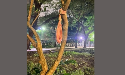 ঢাবির মলচত্বরে তরুণীর আত্মহত্যার চেষ্টা 