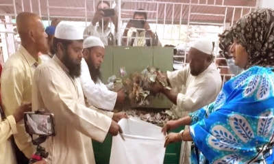 পাগলা মসজিদের দানবাক্সে মিলল ২৮ বস্তা টাকা