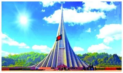 বীরের জাতি হিসেবে আত্মপ্রকাশের দিন