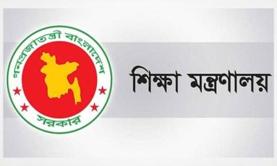 দেশের সাত শিক্ষা বোর্ডের সচিব পদে রদবদল