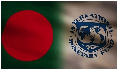 ৪৭০ কোটি ডলার ঋণের শর্ত পর্যালোচনায় বৈঠক আজ