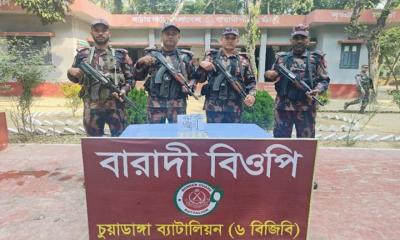 চুয়াডাঙ্গায় দেড় কোটি  টাকার স্বর্ণের বার জব্দ