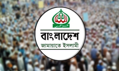 সিলেট বিভাগে জামায়াতের ১৯ প্রার্থীর নাম ঘোষণা