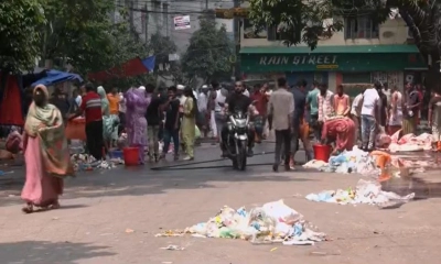 ছবি- সংগৃহীত