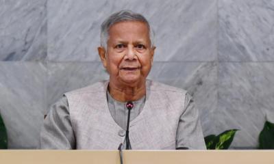 ঐক্যের লক্ষ্যে জাতীয় সংলাপ শুরু আজ