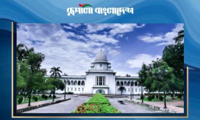 ‘বিপ্লবী সরকার’ ঘোষণার নির্দেশনা চেয়ে রিটের শুনানি আজ