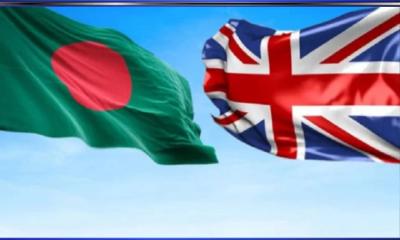বাংলাদেশ ভ্রমণে সতর্ক করল যুক্তরাজ্য