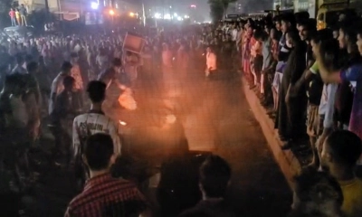 ছবি- সংগৃহীত
