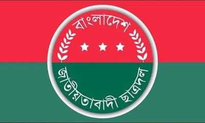 ছাত্রদলের নতুন কর্মসূচি ঘোষণা
