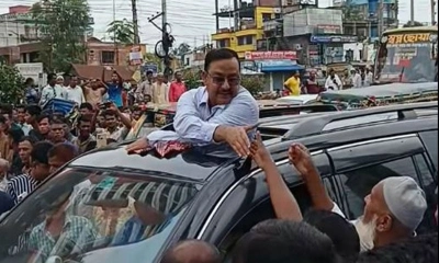 ছবি- সংগৃহীত