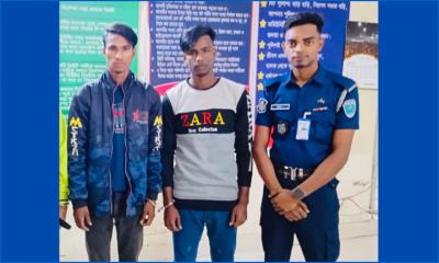 মৌলভীবাজার বড়লেখায় ইয়াবাসহ গ্রেপ্তার ২