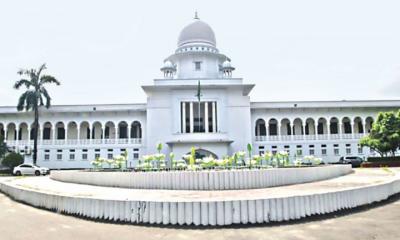 জয় বাংলাকে জাতীয় স্লোগান ঘোষণার রায় স্থগিত চেয়ে আবেদন