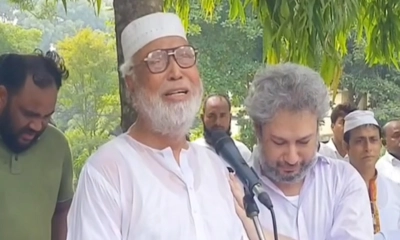 স্ত্রীর জানাজায় অঝোরে কাঁদলেন কাদের সিদ্দিকী