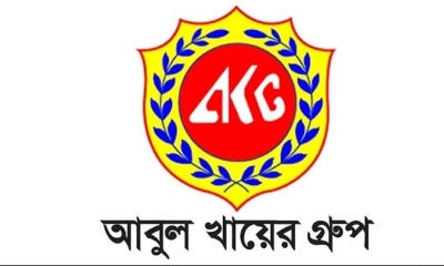  সফলতার আড়ালে ‘জমিখেকো’ আবুল খায়ের গ্রুপ