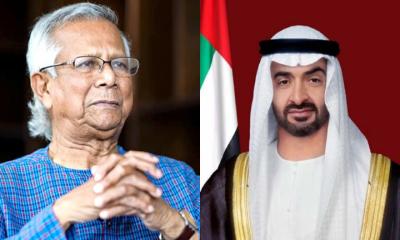 অন্তর্বর্তী সরকার বাংলাদেশকে সমৃদ্ধির দিকে নিয়ে যাবে: ইউএই