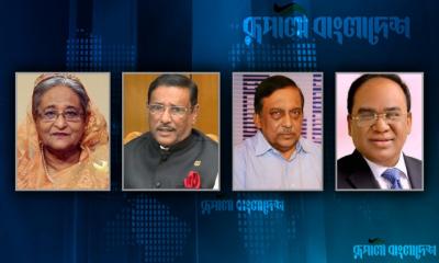 শেখ হাসিনা-কাদেরসহ ৫৯ জনের নামে হত্যা মামলা