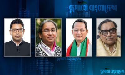 নতুন মামলায় আবারও গ্রেপ্তার সাবেক  চার মন্ত্রী-প্রতিমন্ত্রী